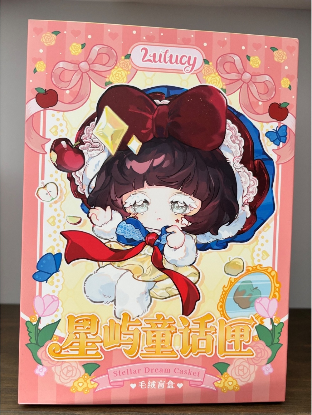 Lulucy Stellar Dream Casket Plush - Confirmed Green Frog Bonnet